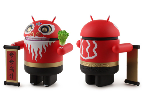 Dyzplasti saca su figura “Android mini” para celebrar el Año Nuevo Chino 2013